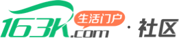 凤冈电商网